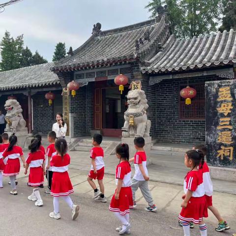 倾听儿童 相伴成长 系列活动之——游孟母三迁祠，讲好孟母故事