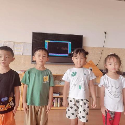 【蒙雅幼儿园】外出活动邀请函