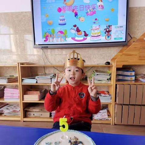 今天“我”生日🎂