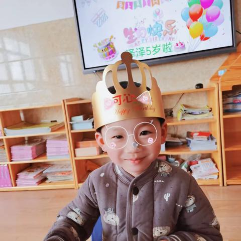 解锁🔐5周岁🎂
