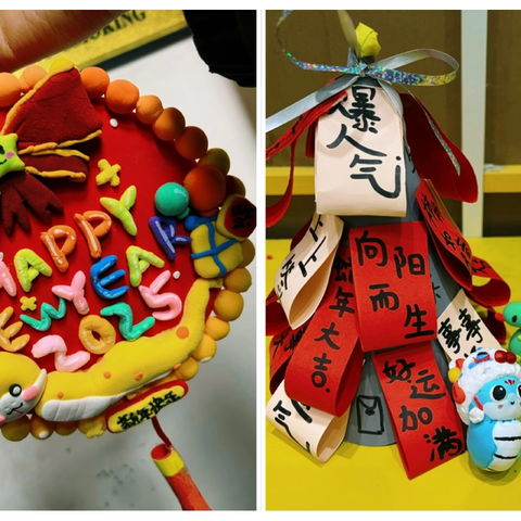 巳巳如意 欢欢喜喜闹新春———二七区齐礼闫小学迎新年美术作品展