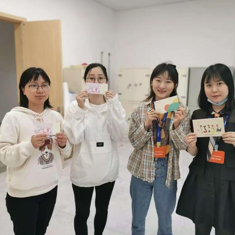 情系职工 生日送祝福