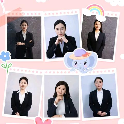 巾帼绽芳华——东营市胜利第二中学高一年级致敬三尺讲台上的温暖掌舵人