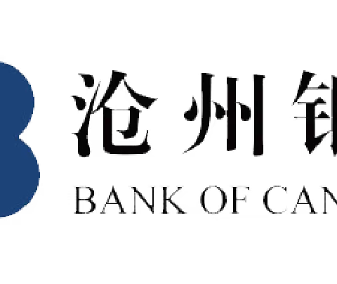 【总结】沧州银行桥西支行网点转型&产能提升辅导内容汇总