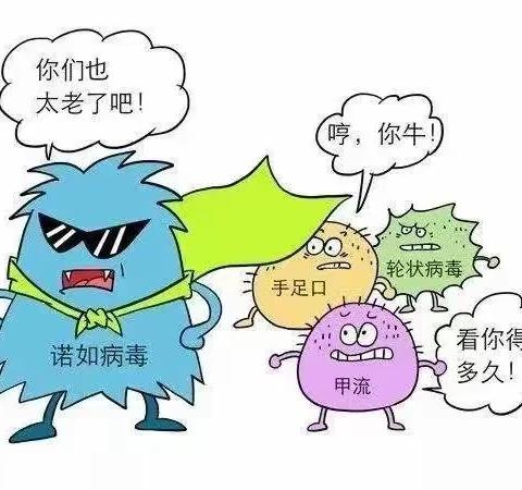 香榭丽幼儿园^O^的简篇