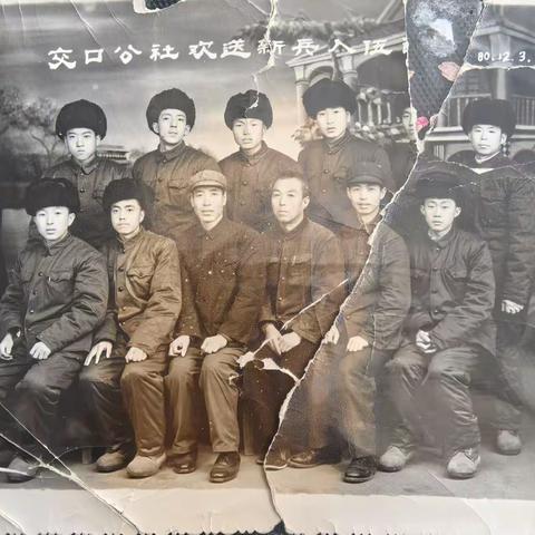 军旅无悔 战友情深 —灵石县交口乡八一届退伍老兵八一座谈会