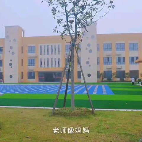 顺河中心幼儿园开始招生啦～～～
