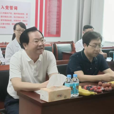 洛阳市超声医学科质控中心至我院超声科指导工作