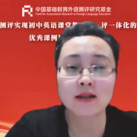 云端学习有收获，联合研修共成长