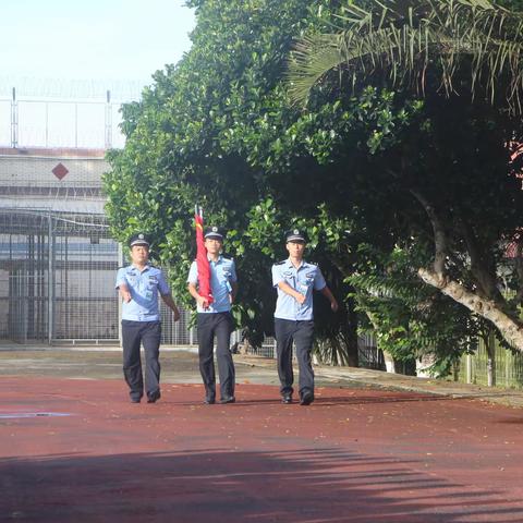 八一建军节 向最可爱的人致敬——省新成监狱组织服刑人员开展“八一”建军节升旗仪式