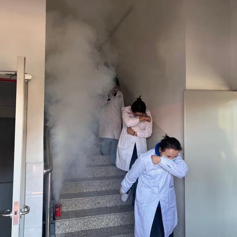 【妇幼动态】开展消防演练 筑牢安全防线