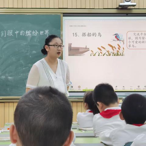 博采众长拓视野，深度研修促提升——国培计划（2021）海南省中小学幼儿园优秀校园长深度研修项目跟岗海口市第二十五小学（第八天）研习简记