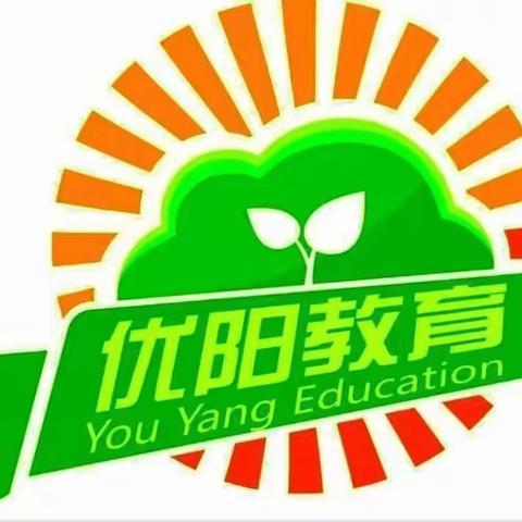 东方之星幼儿园2023年秋季开学通知及温馨提示