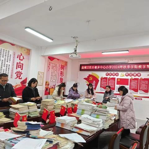 “语”文同耕薪火相传 ‍“数”解逻辑智慧齐开