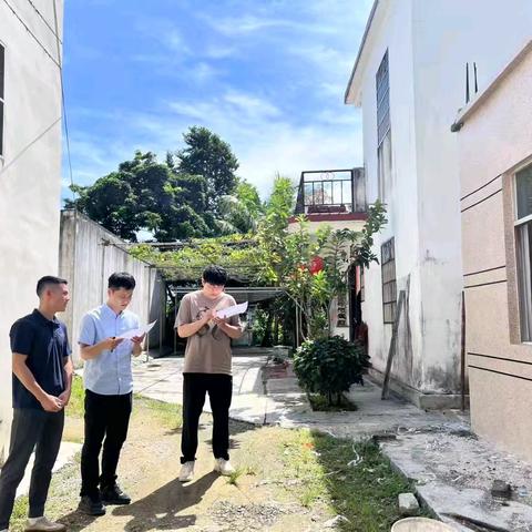 实地推进市畅好居危房改造工作