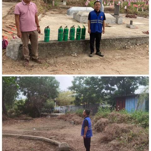 羊栏村委会2023年4月4日工作小结