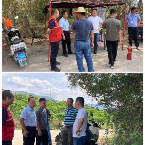 羊栏村委会2023年4月5日工作小结