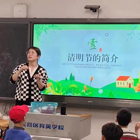 邂逅春天的限定记忆