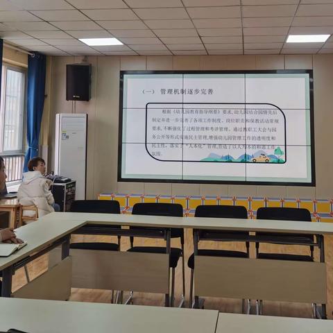 “国培计划（2021)”一一甘肃省一对一精准帮扶培训