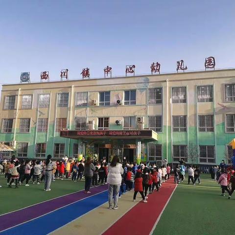 “国培计划（2021)”一一甘肃省一对一精准帮扶培训