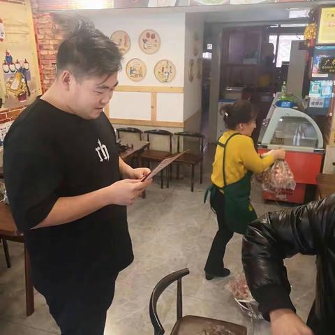 南勋社区垃圾分类宣传