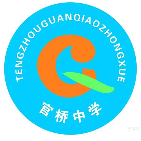 春有约 花不负——滕州市官桥中学校园春日最美瞬间掠影