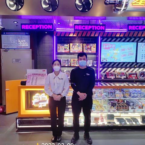 天津金茂汇星际3.9晚班