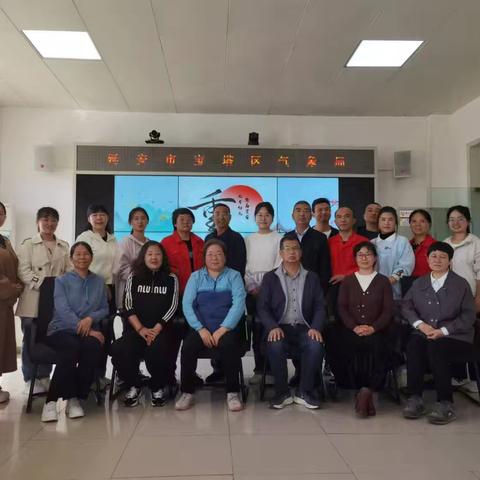 宝塔：宝塔区局邀请退休职工“回家欢度重阳节”