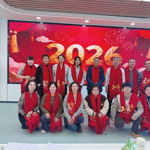 宝塔：宝塔区气象局开展“辞旧迎新”趣味活动