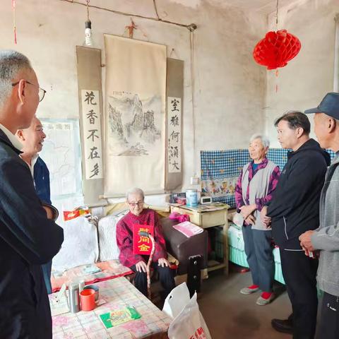 欢度重阳节   敬老爱老活动