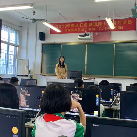 学无止境，未来可期——2023信息技术新教师入校培训（五）