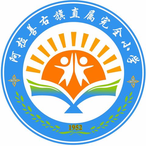 【感党恩 •听党话 •跟党走】  保障国家安全·守护人民幸福 “4·15”全民国家安全教育日主题 系列活动