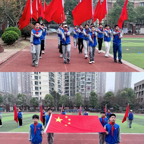 花开新时代 逐梦向未来——— 吉林街小学八大家花园校区体质达标运动会