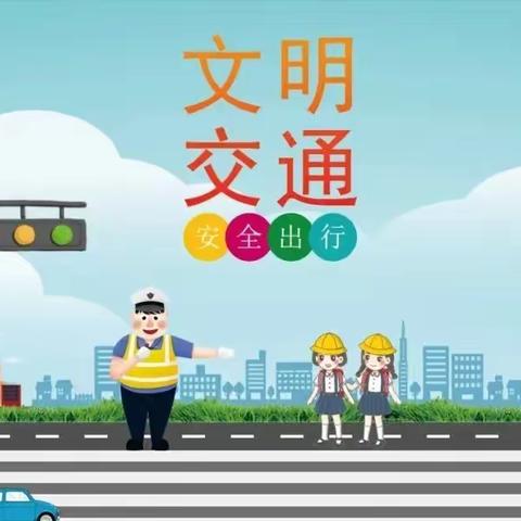 禄丰市妥安乡小学2024年楚雄彝族自治州州庆放假告家长书