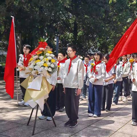 以少年心，祭英烈魂 ——新城中学清明祭英烈活动