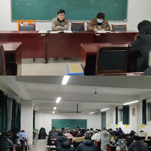 韶华不负冬意暖 优质赛课展风采——高二一部举行赛教活动