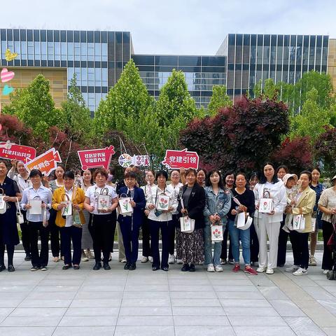 【征和四路社区】浓情五月，感恩妈妈——征和四路社区母亲节活动