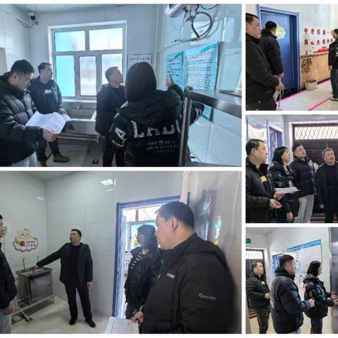 【食品安全】聚焦食堂管理，共话幼儿“食”光——海拉尔区谢尔塔拉中心学校附属幼儿园召开食堂现场办公会