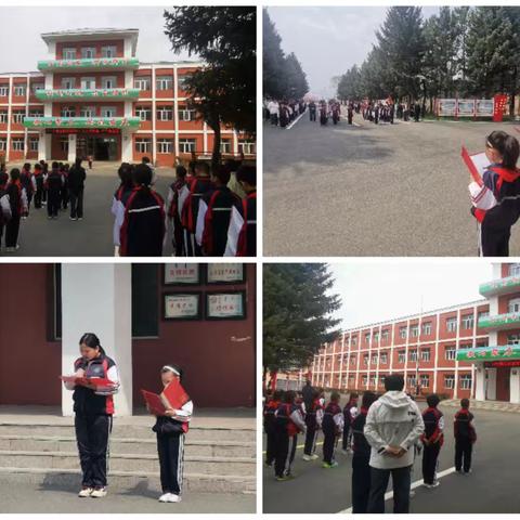 【安全】“人人讲安全 个个会应急 排查身边灾害隐患”——海拉尔区谢尔塔拉中心学校开展防灾减灾日系列活动