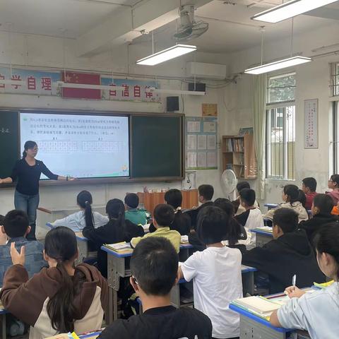 正比例与反比例，数学教研来探秘
 ——2024年春季灰寨小学六年级数学研讨课简报