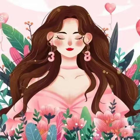 三月与你，都是春天丨庆幼十五园女神节团建活动纪实