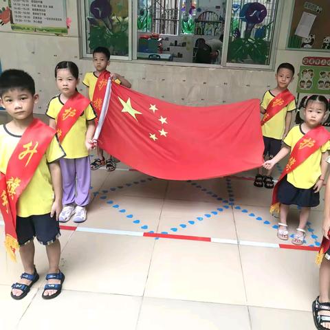 2024年朝阳幼儿园第二周升旗仪式