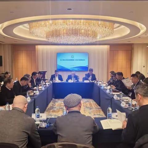 桐乡市公共关系协会出席长三角公共关系创新发展研讨会 共话协同赋能新路径