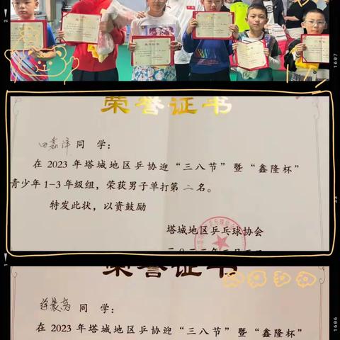 运动的人生才有意义，期待你的加入！