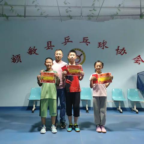 激情对碰，爱“乒”才会赢！