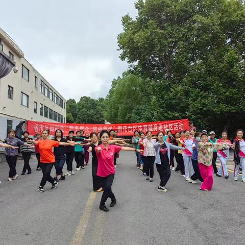 雨花台区“服务群众 你点我送”活动走进中兴路社区