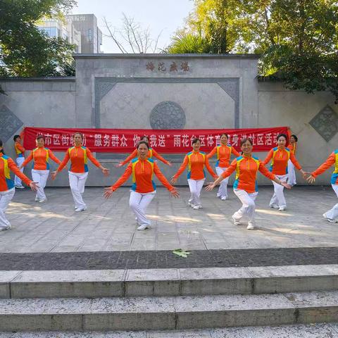 雨花台区“服务群众 你点我送”活动走进社区