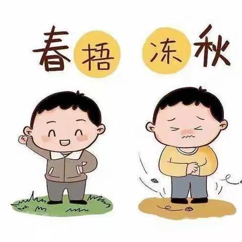 “家园之声”📣营业了～