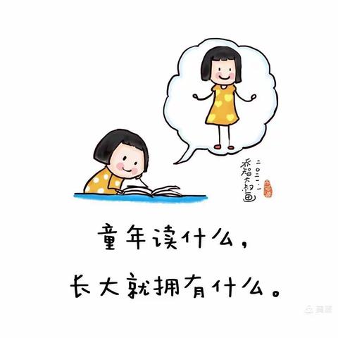 “家园之声”📣营业了～