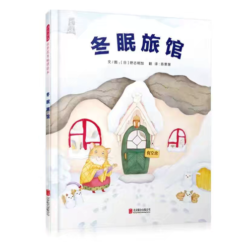 大二班一周精彩活动分享✨
